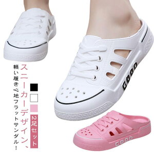 tbgV[ ɂȂ tbgT_ ؂񂱃T_ ƂȂ X|[cT_ r[`T_ 2Zbg ؂