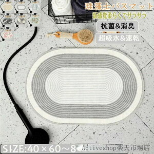  ~ Lb`}bg ]y  ӂ}bg oX}bg C ]y}bg TCY 唻 80*120cm 40x60cm~ _炩