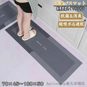 z ʏ  ~ Lb`}bg ]y  ӂ}bg oX}bg C 䏊 ]y}bg TCY 唻 180x50cm