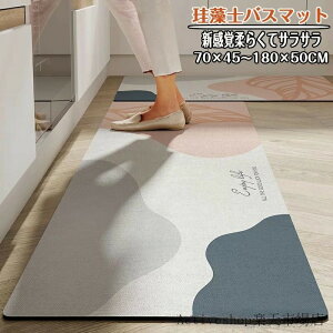 z ʏ  ~ Lb`}bg ]y  ӂ}bg oX}bg C 䏊 ]y}bg 9^Cv 唻 180x45cm