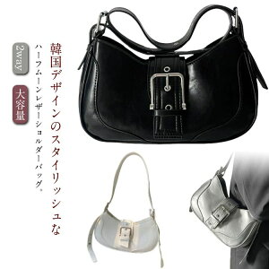 2way LV_[ y ΂߂ ؍ nhobO V_[obO ~jobO   xgfUC | l