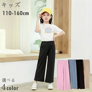 140c 130cm 120cm 110cm Y{ Xg[g _X WjA xr[ Vv 킢 Lт Lk {gX Y{ LbY