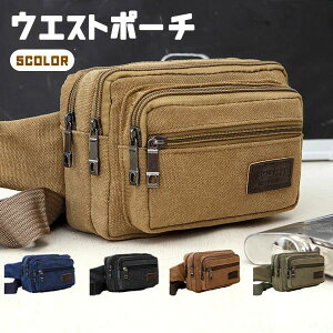 V WMO AEghA oCN Y fB[X  obO {fB qbv |[` EGXg 5color EGXgobO