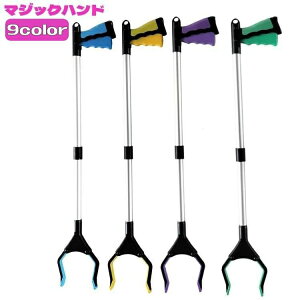 nΎgp Dw  S~E nh }Olbg ܂݉\ 81cm Lk Εt p[`[ }WbNnh