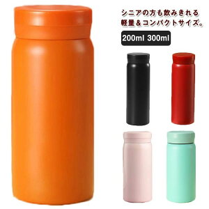 Ƃ XeX ~j 200ml ~j RpNg X y  }O{g   300ml XeX{g ^u[
