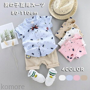 pc Vc X[c X[c q ZbgAbv LbY j̎q xr[ tH[} ėpX[c  ㉺Zbg