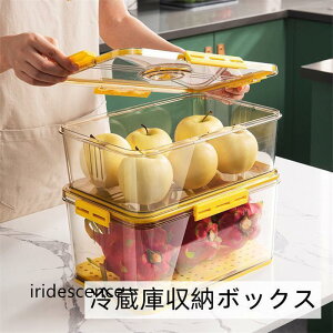  Hi[ Lb`[ [{bNX [P[X ① ԃ_Ct IV ①ɃI[KiCU[r