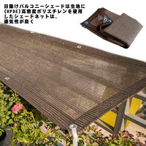 ʕ VF[h  x_ډB TVF[h tЂt Ռ85%ȏ 95%UVJbg 2×3m/2×4m/3×3m ډB 悯