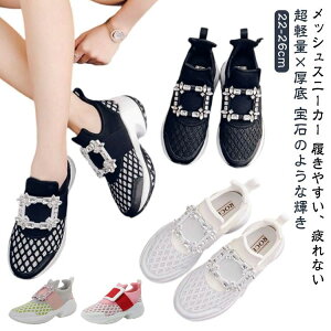 rW  sN Xj[J[  fB[X  y 22 24 23 rW[ 26cm ubN 킢 bV Xj[J[