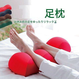 ̓2024 Mtg ܂ tbgs[ ɏr[Y ӂ͂ ނ  2024 v[g