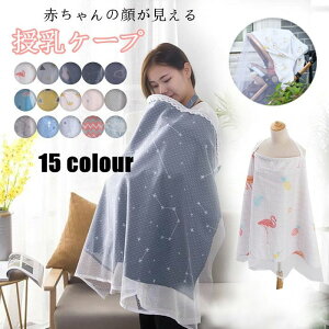 Xgbv [X 唻TCY C[ ܂肽ݎ GvRbg 2way xr[J[P[v Jo[ P[v