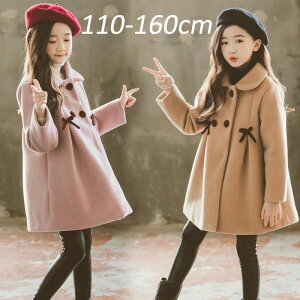 ̎q qR[g ̎q q ̎q AE^[ LbY ȃR[g I[o[R[g R[g ~ ̎q LbY ̎q R[g