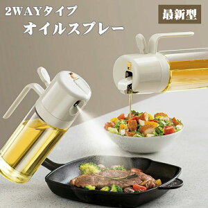 t IC ݖ Xv[{g IC~Xg IC{g Xv[ I[uIC e  p 2way {g