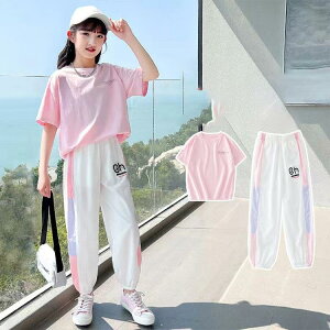 Rbg X|[  WjA W[W ㉺Zbg  ̎q pc ZbgAbv TVc qǂ K[Y