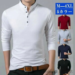 X|[c z y am jO AEghA AE^[ gbvX 㒅 |Vc   StVc Y StEFA