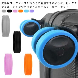 hU X[cP[X וی ԗ ~ Jo[ Jo[ X h~ וpzC[veN^[ É ^C LX^[ی