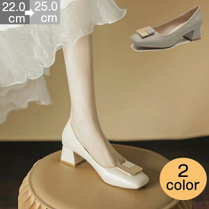 [q[ r ɂȂ 22.0-25.0cm ItBX XNGAgD `L[q[ q[ t  d ₷ 3cmq[