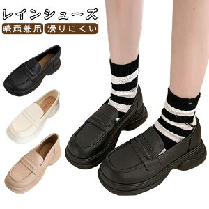 䕗 C C  ꂢ ~J CV[Y Cu[c y EhgD[t@[ h C ΍ fB[X J