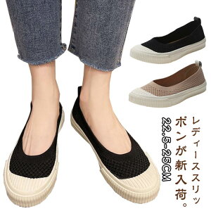 [Jbg C fB[X EhgD tbgV[Y ₷ ʋC  bV Xb| d _炩 pv