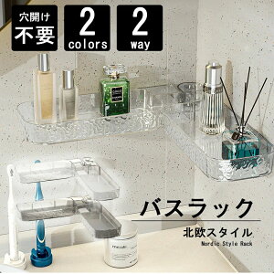 I Jsv ͔SŒ  R[i[[ V[bN ჉bN 䏊 oXbN C [ R[i[bN