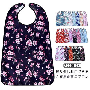 Hp }WbNe[v HpGv  ԕ VjA ֗ObY Gv  pi  h~  TCY