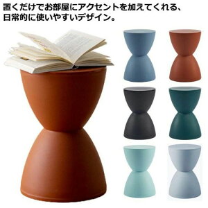 足 椅子 スツール チェア イス 雑貨 サイドテーブル 玄関スツール 完成品 足置き インテリア 玄関 おしゃれ 砂時計型 スツール