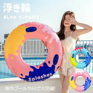 Xp l q CX^f  v[ C SNSŘb   t[g nht  fB[X l