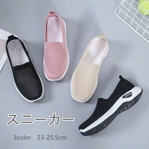 U X|[c  23`25.5cm V[Y AEghA 50 40 ~ ėp 3color V[YC̎q fB[X