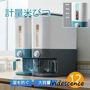 V Vv   Hi ۑe 􂦂 10kg^Cv  vʃJbvt h  v cʌ ē 10L