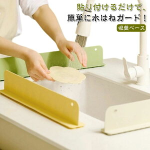 H ͂ VN ͂˖h~V[g Lb` ͂˃K[h VN z ʑ K[h pl ͂˖h~XN[ 2Zbg