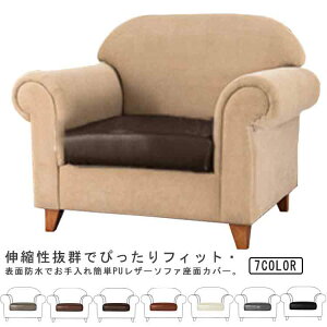 h ҂tBbg ~΍ Lkf Xgb` \t@Jo[ h 1l| PUU[ ʃJo[ \t@[ ʃJo[