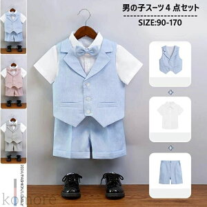 n[tpc Ă΂ xr[ CVc WjA tH[}X[c LbY  X[c tH[} j̎q