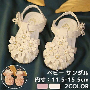 r[`T_ LbY 킢 ̎q xr[T_ V C Ԃ t@[XgV[Y 11.5-15.5cm T_