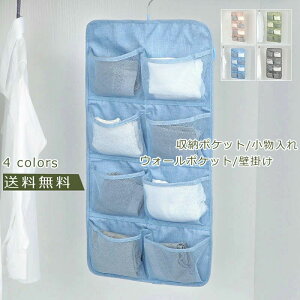  e [pi ߗގ[ ȃXy[X  8|Pbg NA  ݂艺[ [|Pbg Ǌ|