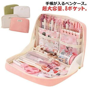 nT~ XebJ[ V[ 蒠p [ J[y [ 蒠 [   LTCY e ӂł΂ M z yP[X