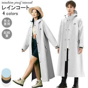 bN ʋ ] GGȂ  O CEGA ʋC K 450g y CR[g jp ˃e[v