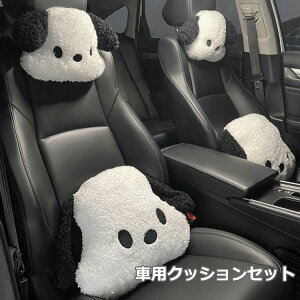 ԃV[g tȒP ^]T|[g zŃT|[g hCu s  킢 H~ ֗ObY ԗpi ԃlbNs[ ŕی