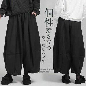 Y{ Opc Chp nCEGXg |Pbgt ANpc EGXgS {F[ Opc TG