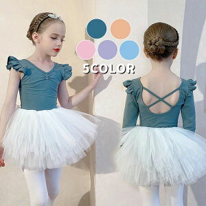 oGXJ[g w  ߑ w Cxg RXv p[eB[ o _XEFA K __X s[