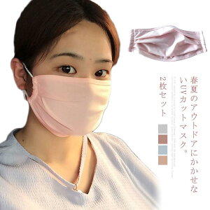 fB[X lp  n \h Xgb`  ԕ 􂦂 ԕ΍ UV}XN UVJbg}XN ėp  2Z