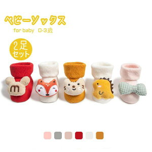 c[ T^ v[g   킢 [V[Y cp j̎q ̎q K  V t ~ H