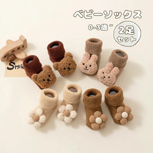  F v[g   킢 [V[Y cp j̎q ̎q K  V t ~ H  j