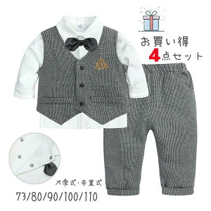 ߋ Ǝ w ㉺Zbg tH[}X[c \ w X[c xr[  ^LV[h `FbN {Q 