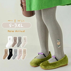 ~V H  {gX Lk  qǂ XLj[pc Xgb`pc LbYpc LbYMX ̎q q