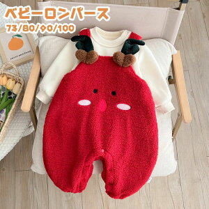 VN oYj ߑ xr[RXv NX}Xߑ ̎q j̎q c  h  ~ H Ԃ [EFA x