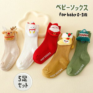 v[g   킢 [V[Y cp j̎q ̎q K  V ~ t ~ H  j