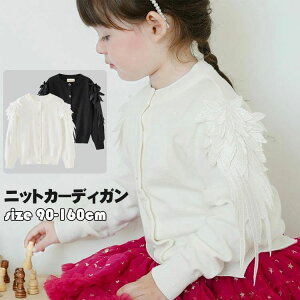 ubN zCg 160cm 150 140 130 120 110 100 90 p[eB[ \  o ͂ K[Y WjA R[g