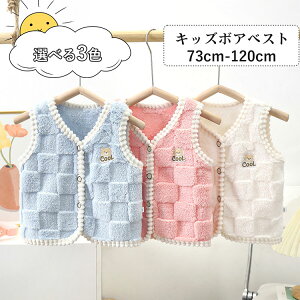 x[W u[ sN ct ۈ牀 o 120cm 110 100 90 80 73 ǂ ~ H g ΍ h  