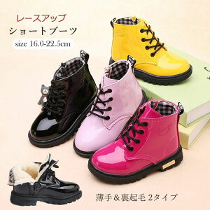 5F 16.0-22.5cm  qu[c LbYC 킢 u[c  LbYu[c WjA {AV[Y g V[gu[