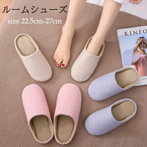 22.5cm-27cm �j�����p �l�C�r�[ �u���E�� �x�[�W�� �s���N �������� �J�b�v�� �􂦂� �q�� �_�炩�� �����₷�� �É�